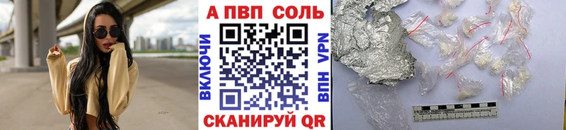 хочу наркоту  Лихославль  А ПВП СК 