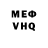 Амфетамин VHQ GentlemaN 2