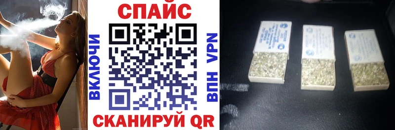 Бутират 1.4BDO  дарнет шоп  Лихославль 