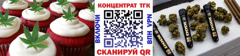 OMG ТОР  Лихославль  Canna-Cookies марихуана  маркетплейс как зайти  что такое  
