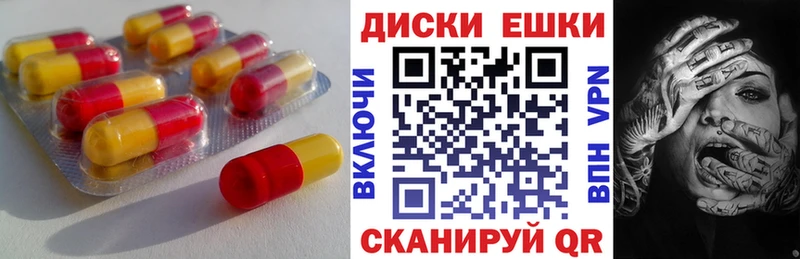 Ecstasy Punisher  Лихославль 