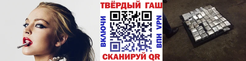 ссылка на мегу как войти Лихославль Гашиш убойный