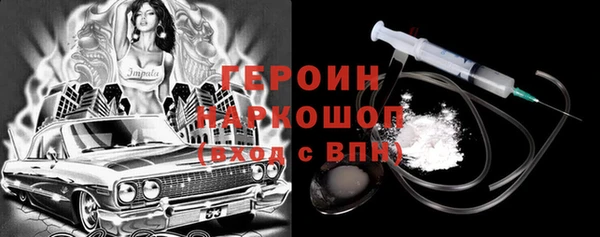 не бодяженный Лагань