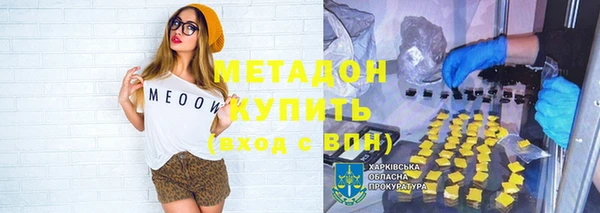 винт Корсаков
