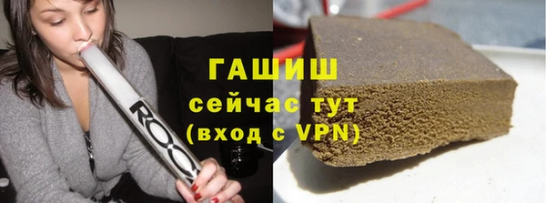 соль ск Кулебаки