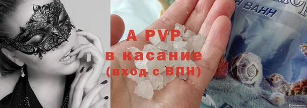 меф Данков