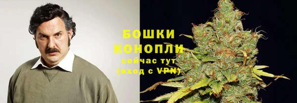дистиллят марихуана Ладушкин