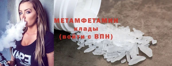 не бодяженный Лагань