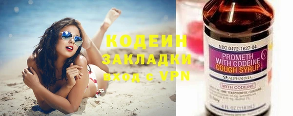 бутик Краснотурьинск