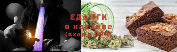 дистиллят марихуана Ладушкин