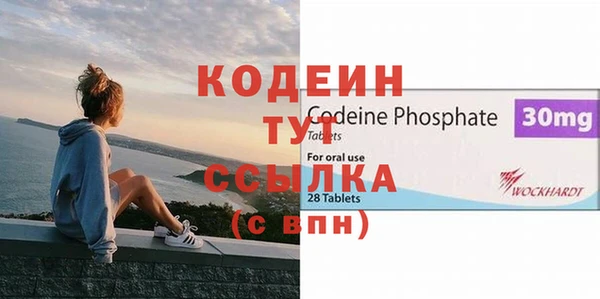 дистиллят марихуана Ладушкин