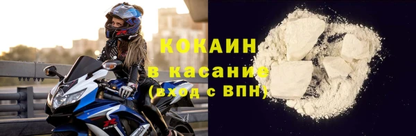 бутик Краснотурьинск
