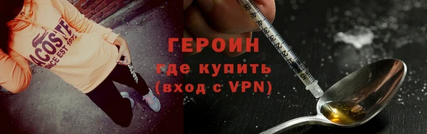 соль ск Кулебаки