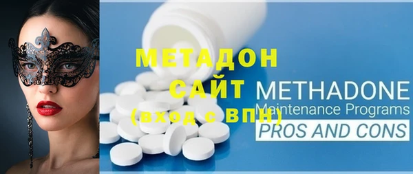 тгк Кукмор