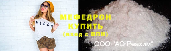 не бодяженный Лагань