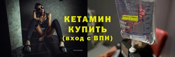 тгк Коряжма
