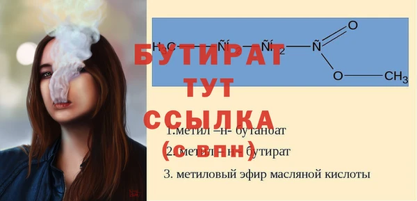 кокаин Куйбышев