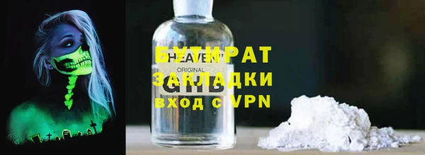 дживик Краснослободск