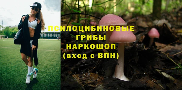 бутик Краснотурьинск