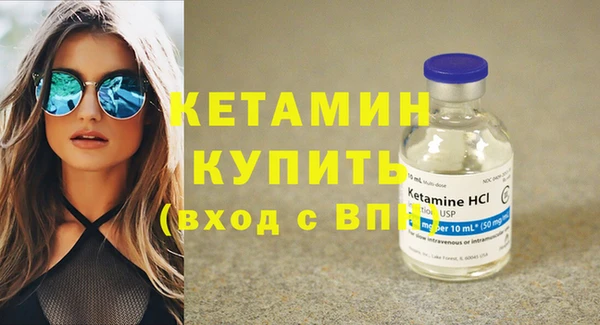 тгк Кукмор