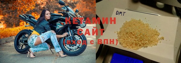 гашик Лабытнанги