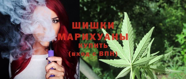 меф VHQ Красноперекопск