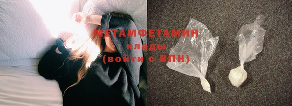 бутик Краснотурьинск
